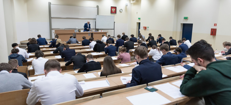 Olimpiada Wiedzy o Polsce i Świecie Współczesnym, fot. A. Surowiec